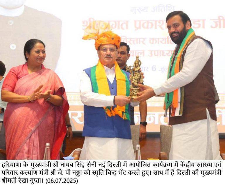 देश अमृतकाल में प्रवेश कर विकसित भारत-2047 के लक्ष्य की ओर बढ़ रहा – मुख्यमंत्री नायब सिंह