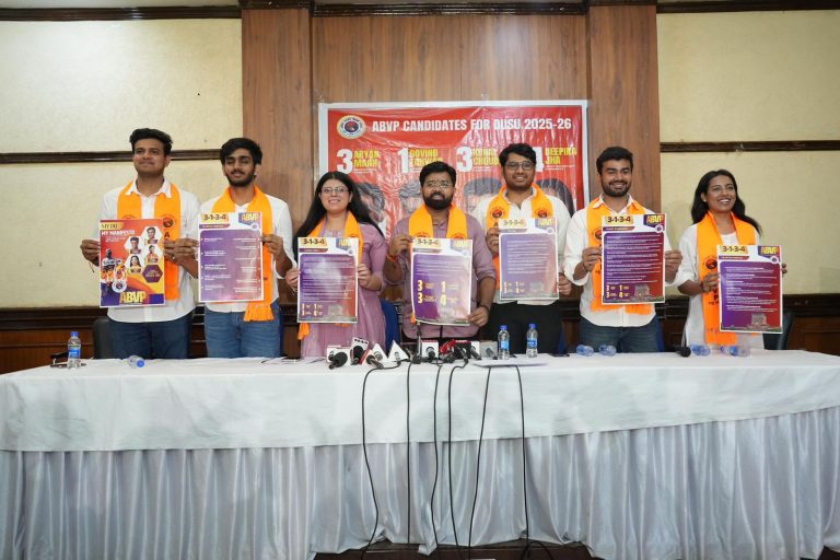 ABVP देगी 10000 से अधिक छात्रों को इंटर्नशिप व स्वास्थ्य बीमा