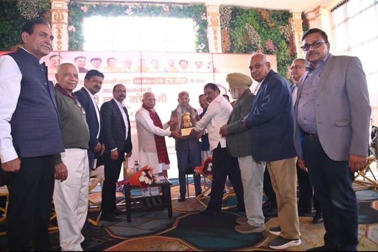 विश्व को अपना परिवार मानकर ही व्यापारिक गतिविधियों को बढ़ावा देता है भारत – मनोहर लाल