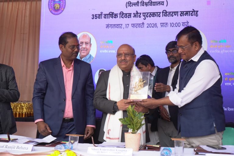 दिल्ली विधानसभा अध्यक्ष श्री विजेंद्र गुप्ता मुख्य अतिथि के रूप में डॉ. भीमराव अंबेडकर कॉलेज के 35वें वार्षिकोत्सव में हुए शामिल