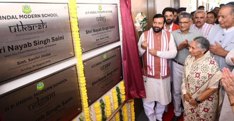 वर्तमान समय की मांग अनुसार विज्ञान, कम्प्यूटर और रोबोटिक्स की आधुनिक प्रयोगशालाएं की जा रही स्थापित – मुख्यमंत्री