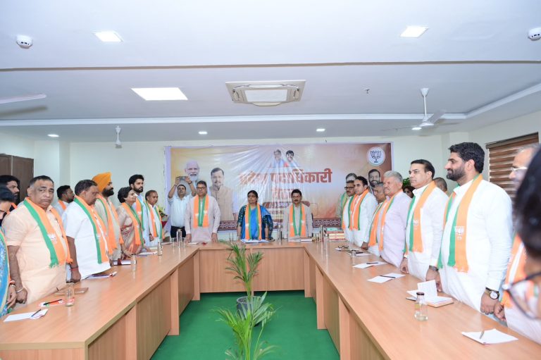 संगठन सर्वाेपरि और संगठन से ही हमारी पहचान है: डा. अर्चना गुप्ता